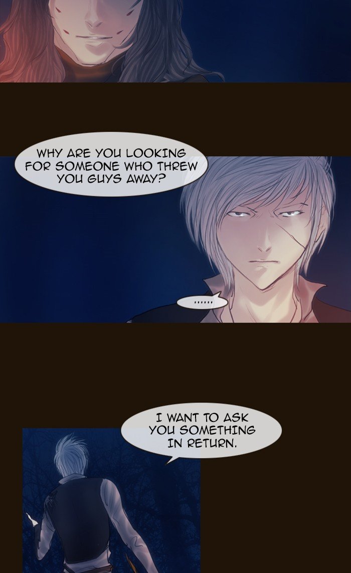 Page 6 of Chapter 245