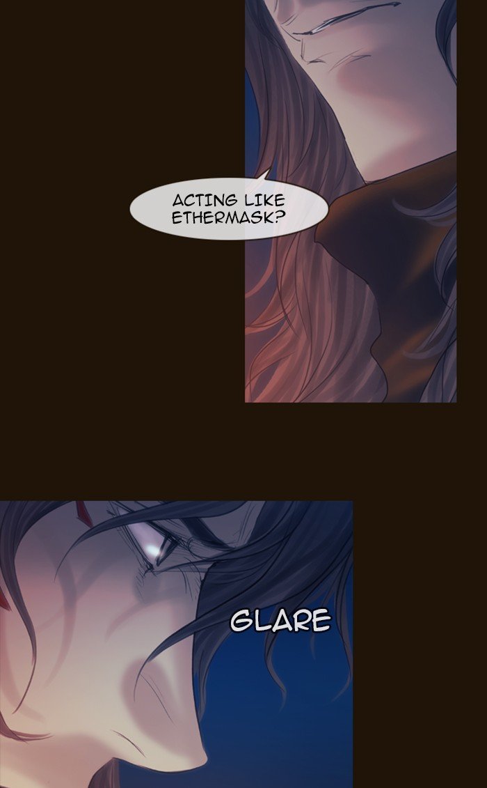 Page 9 of Chapter 245