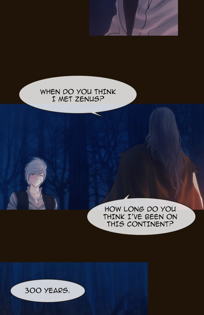 Page 11 of Chapter 245