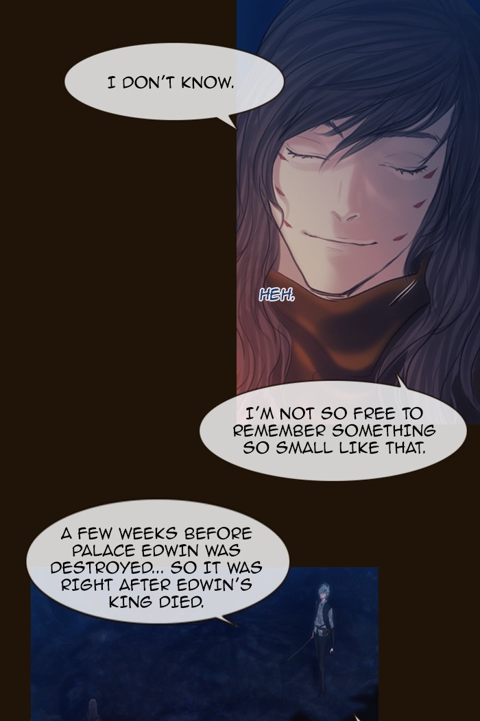 Page 15 of Chapter 245