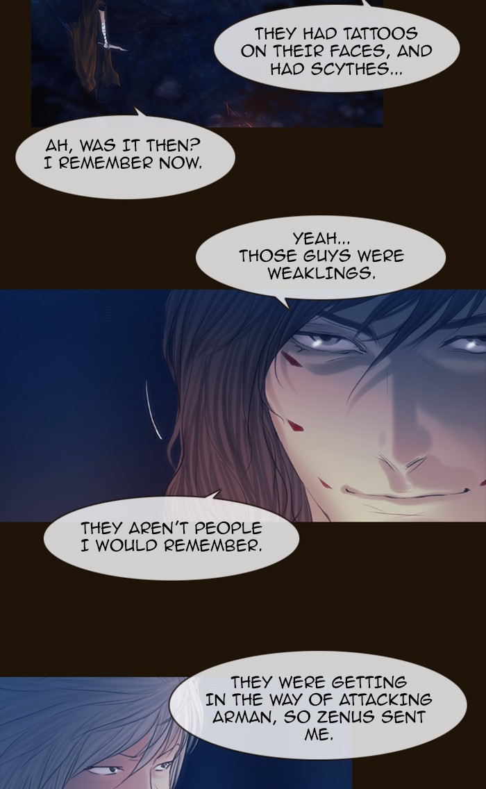 Page 16 of Chapter 245