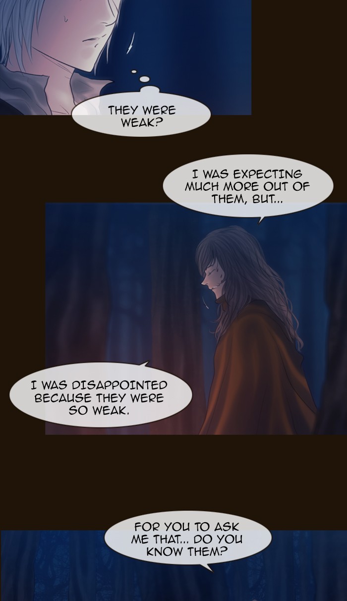 Page 17 of Chapter 245
