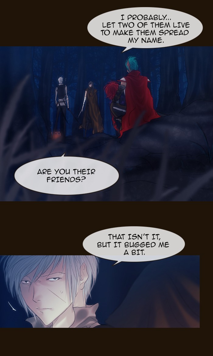 Page 19 of Chapter 245
