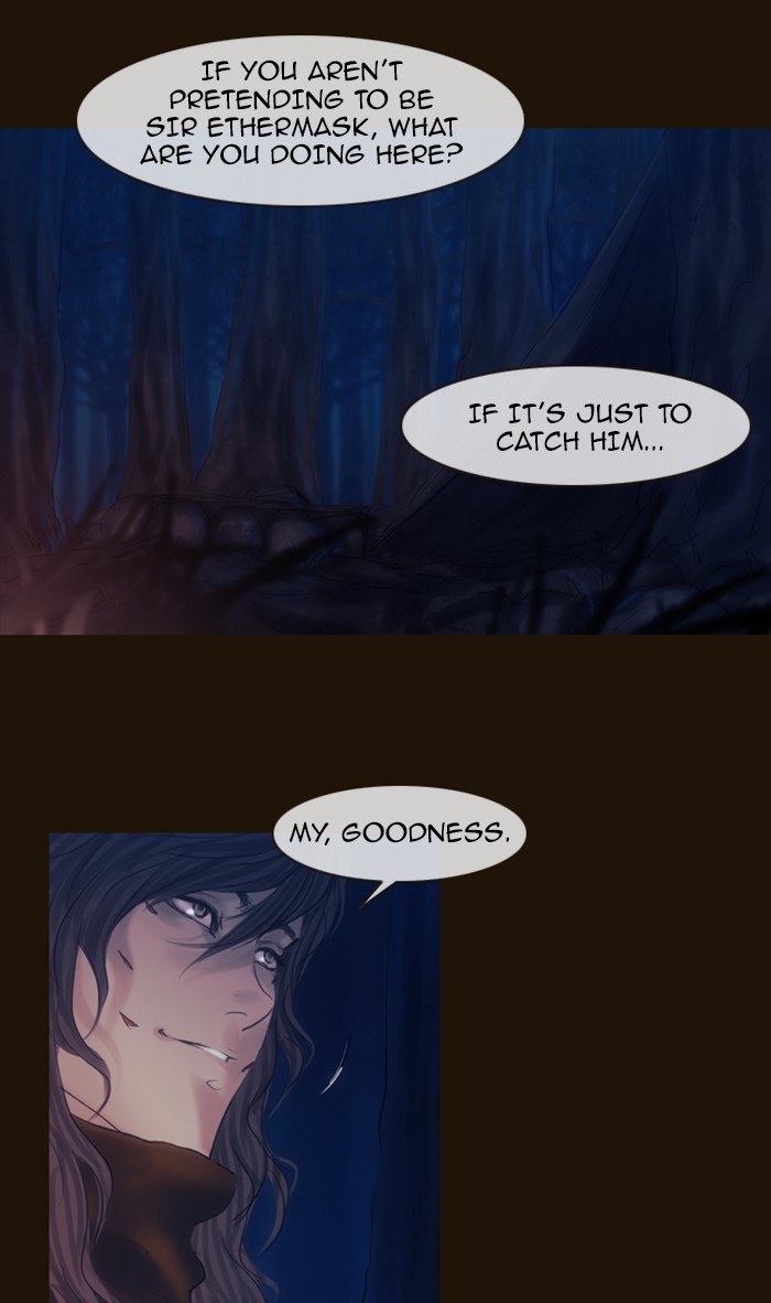 Page 20 of Chapter 245