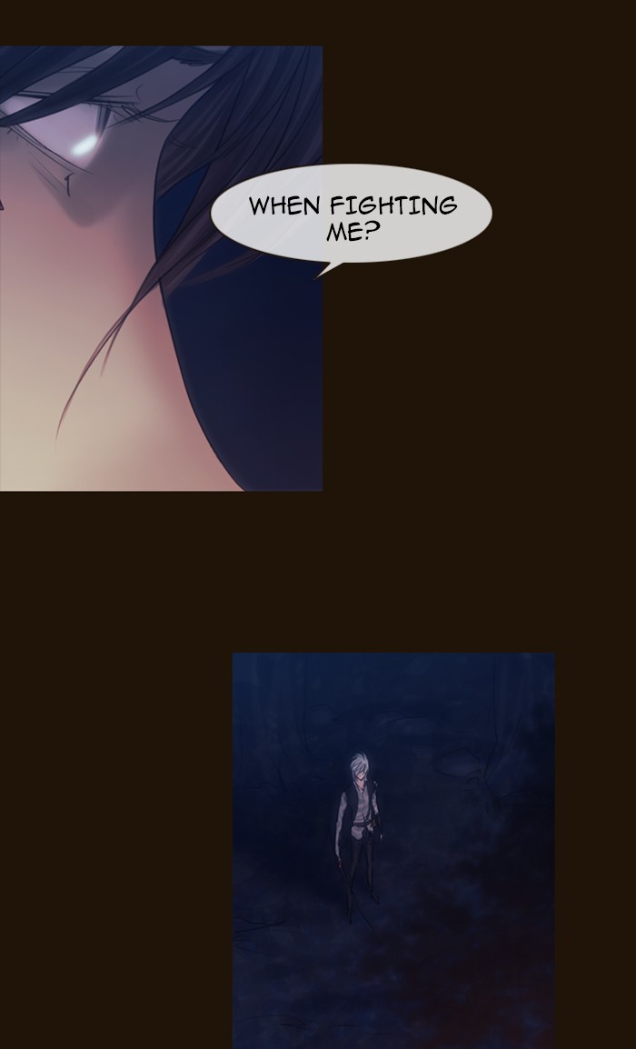 Page 22 of Chapter 245