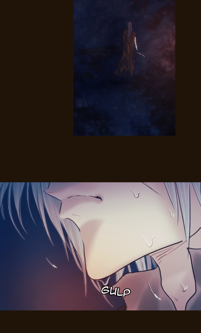 Page 23 of Chapter 245