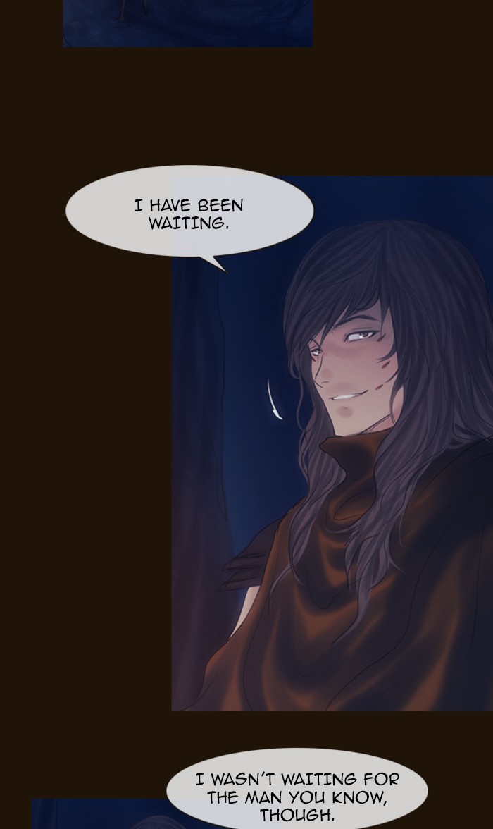 Page 27 of Chapter 245