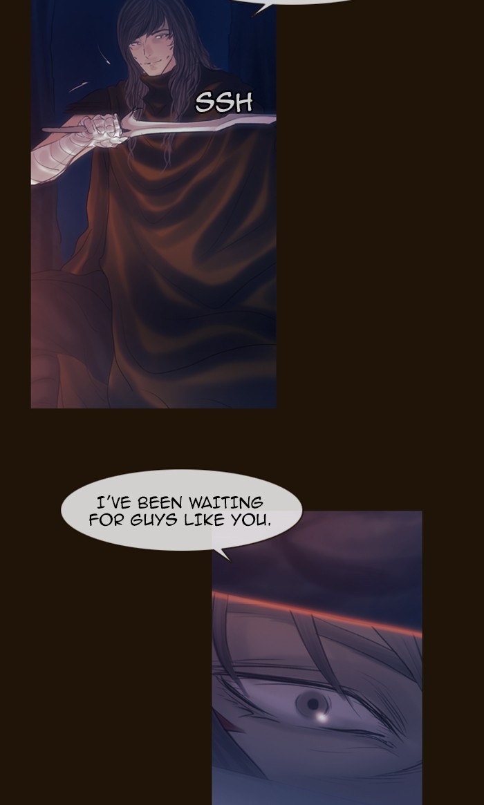 Page 28 of Chapter 245