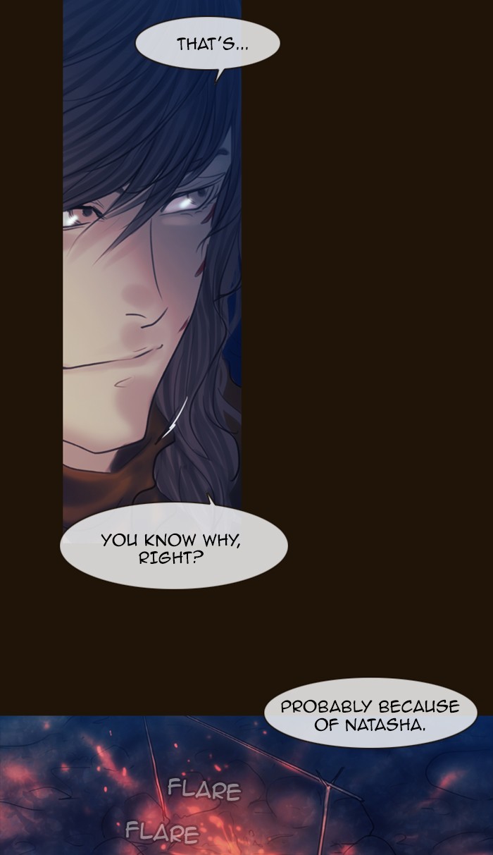 Page 31 of Chapter 245