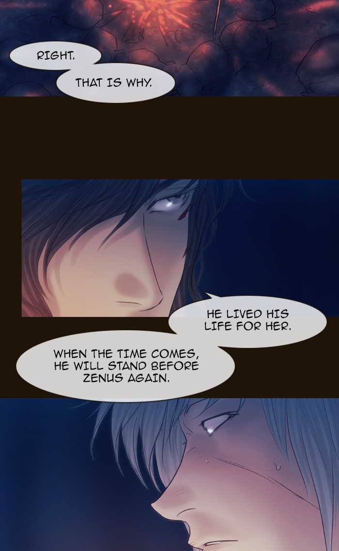 Page 32 of Chapter 245