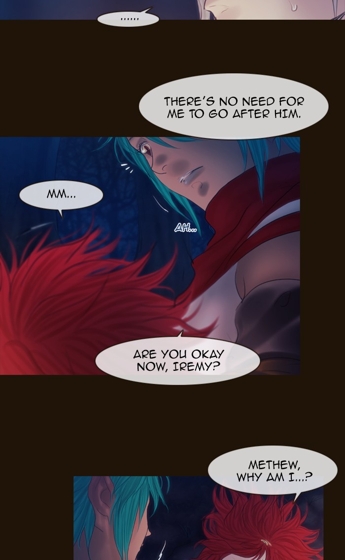 Page 33 of Chapter 245