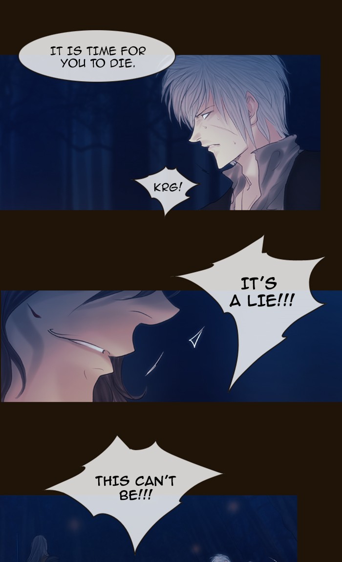 Page 39 of Chapter 245
