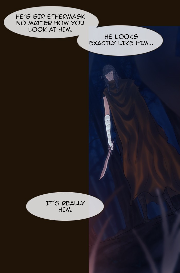 Page 44 of Chapter 245