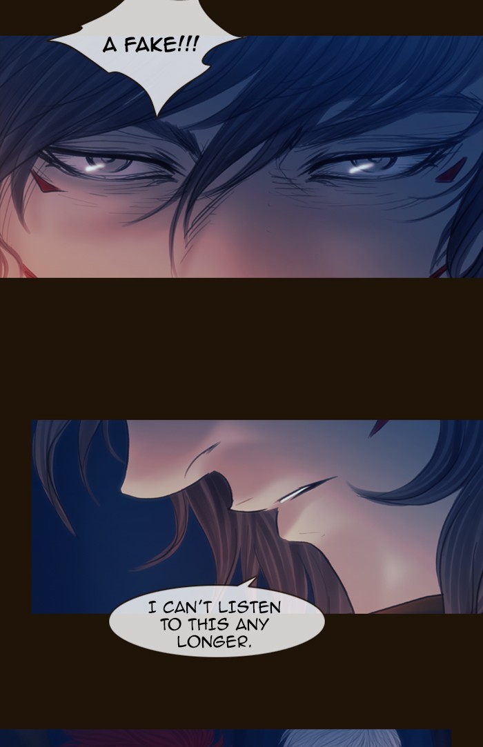 Page 52 of Chapter 245