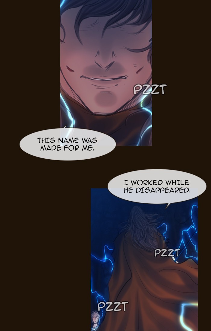 Page 55 of Chapter 245