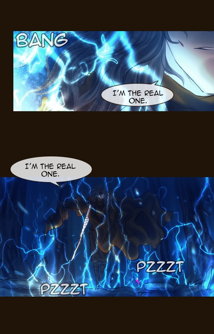 Page 57 of Chapter 245
