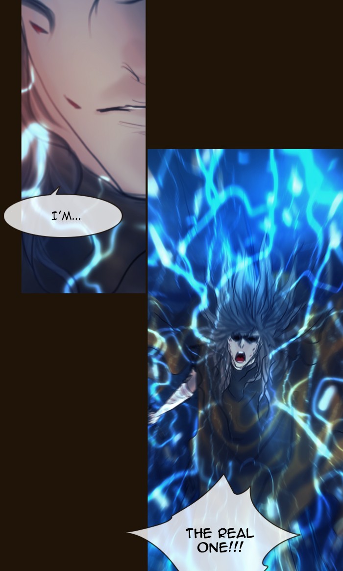 Page 59 of Chapter 245