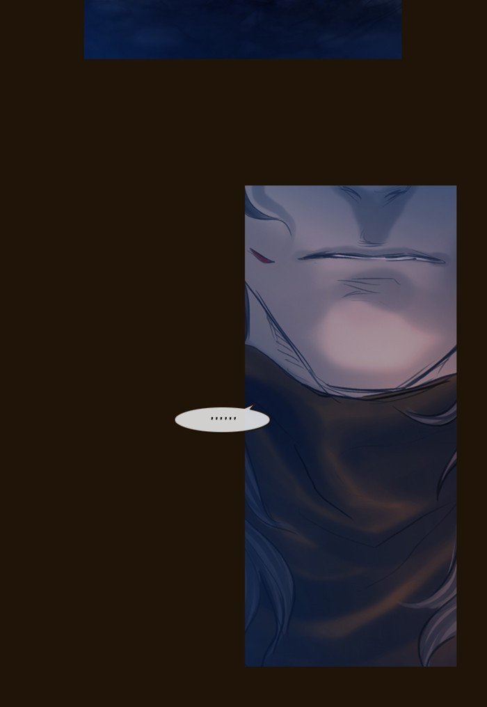 Page 9 of Chapter 246
