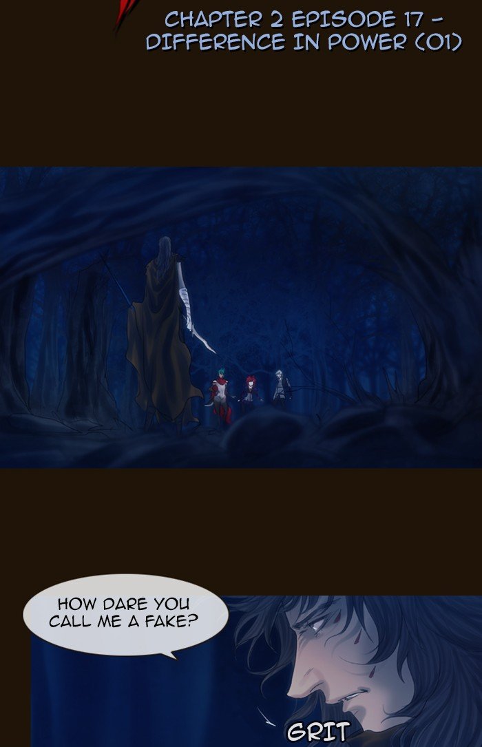 Page 12 of Chapter 246