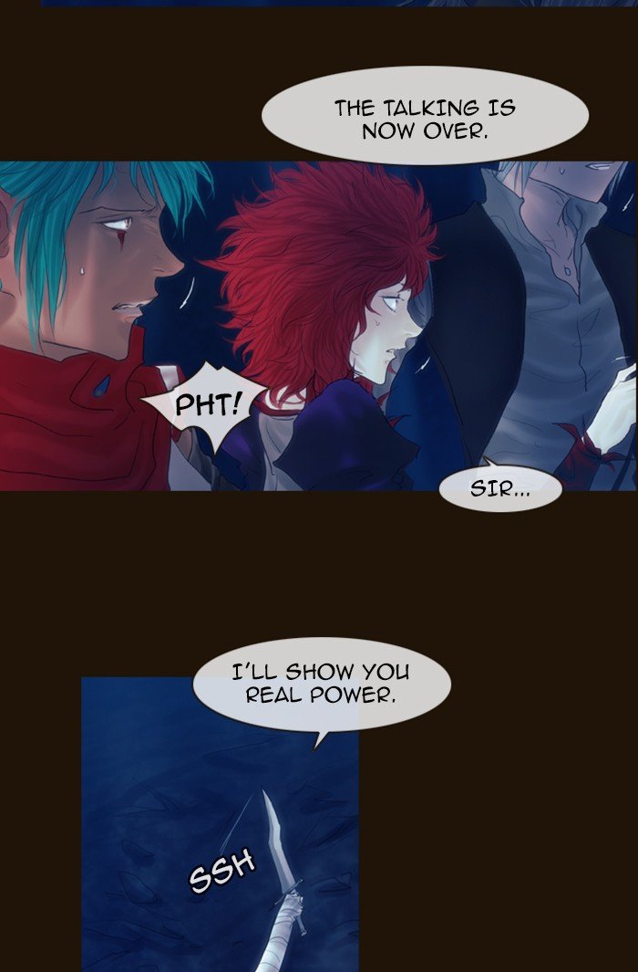 Page 13 of Chapter 246