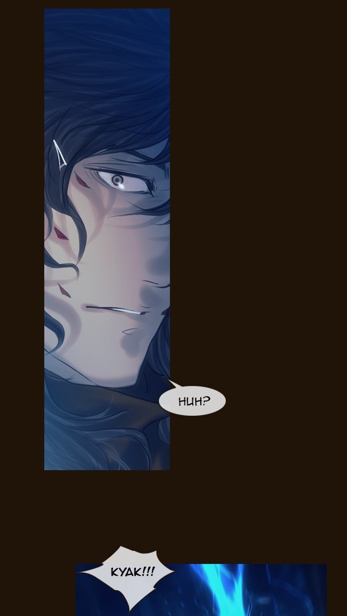 Page 18 of Chapter 246