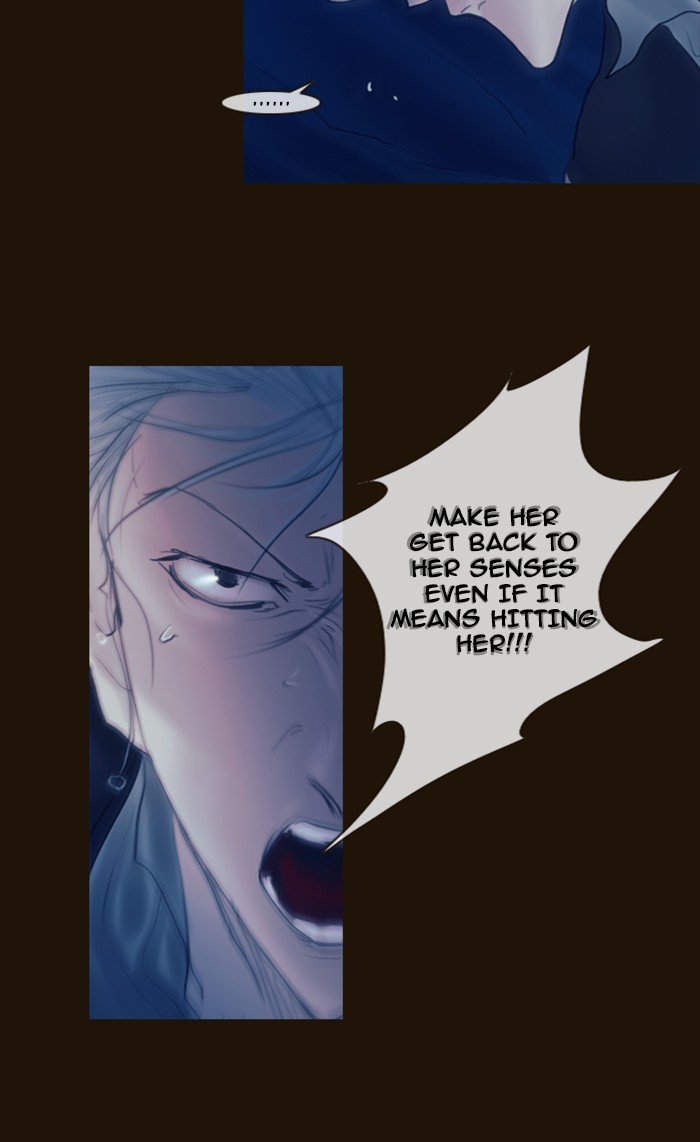 Page 21 of Chapter 246