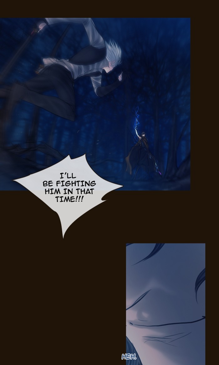 Page 22 of Chapter 246