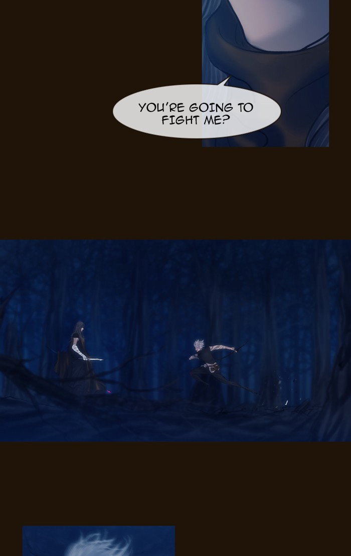 Page 23 of Chapter 246