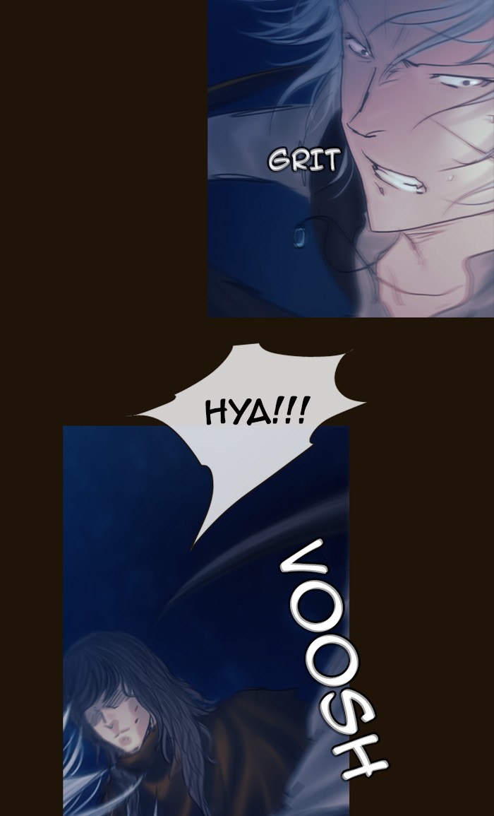 Page 25 of Chapter 246