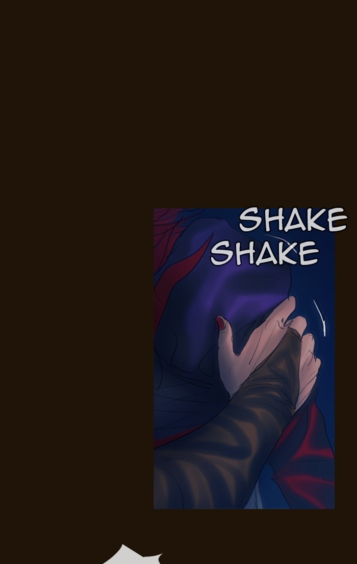 Page 28 of Chapter 246
