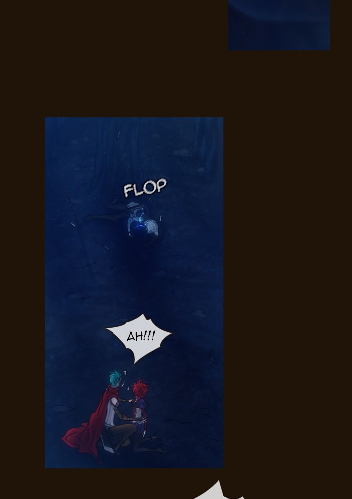 Page 33 of Chapter 246