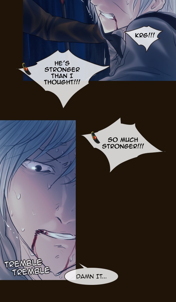 Page 37 of Chapter 246