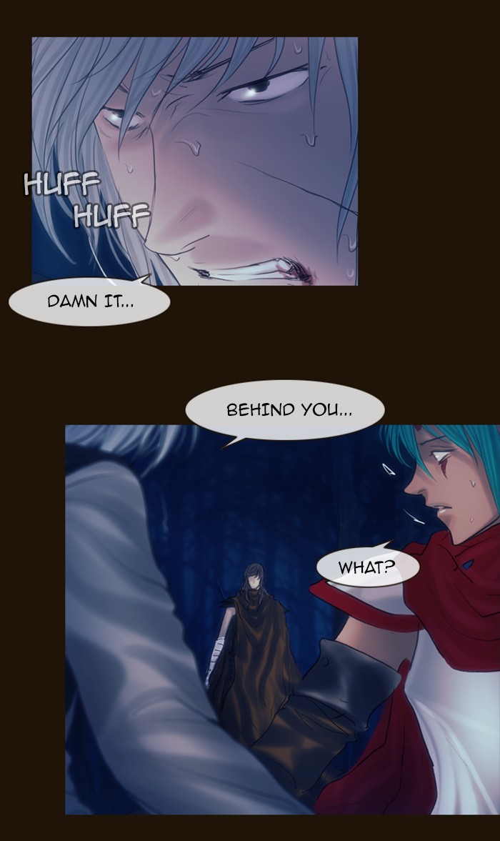 Page 39 of Chapter 246