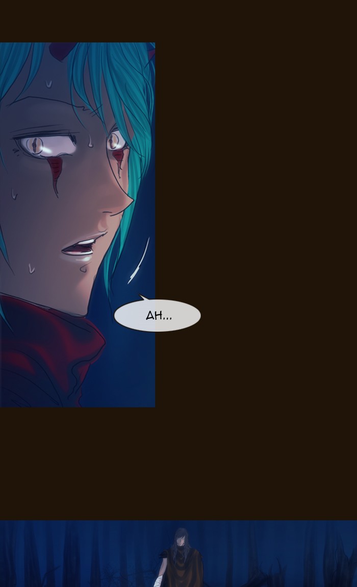 Page 40 of Chapter 246