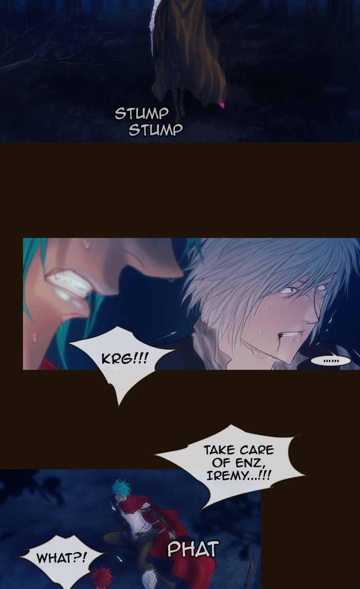 Page 41 of Chapter 246