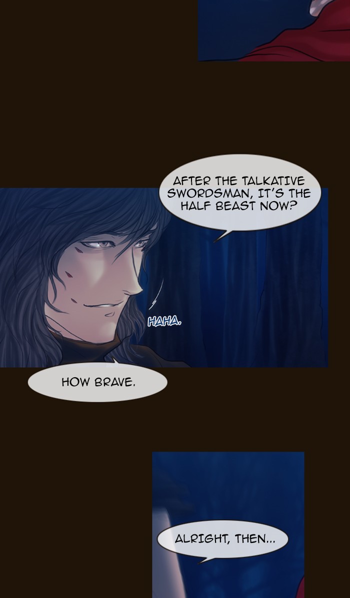 Page 45 of Chapter 246