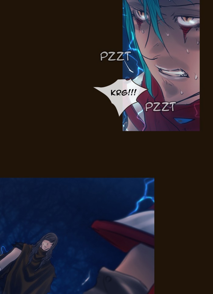 Page 53 of Chapter 246