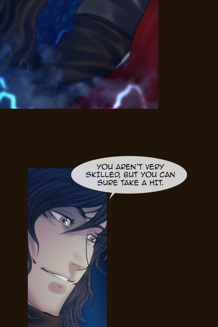 Page 54 of Chapter 246