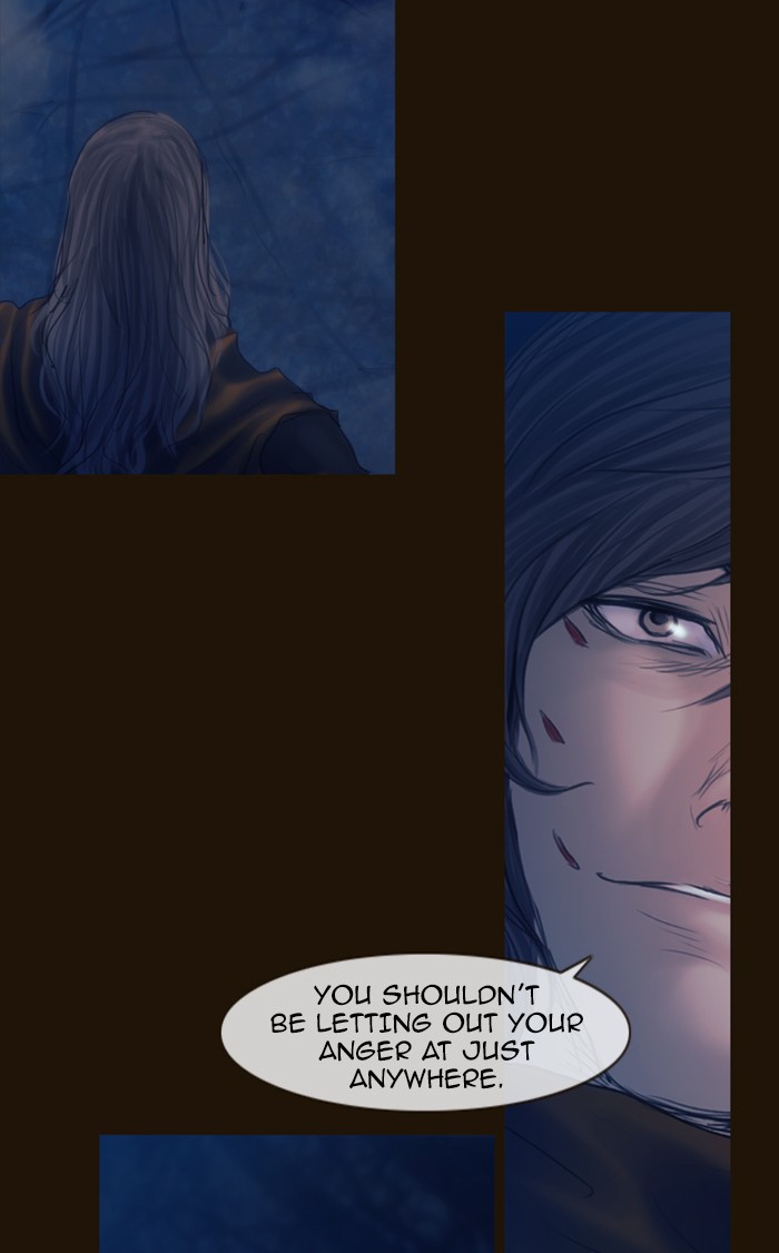 Page 57 of Chapter 246