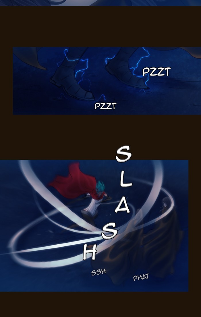 Page 6 of Chapter 247