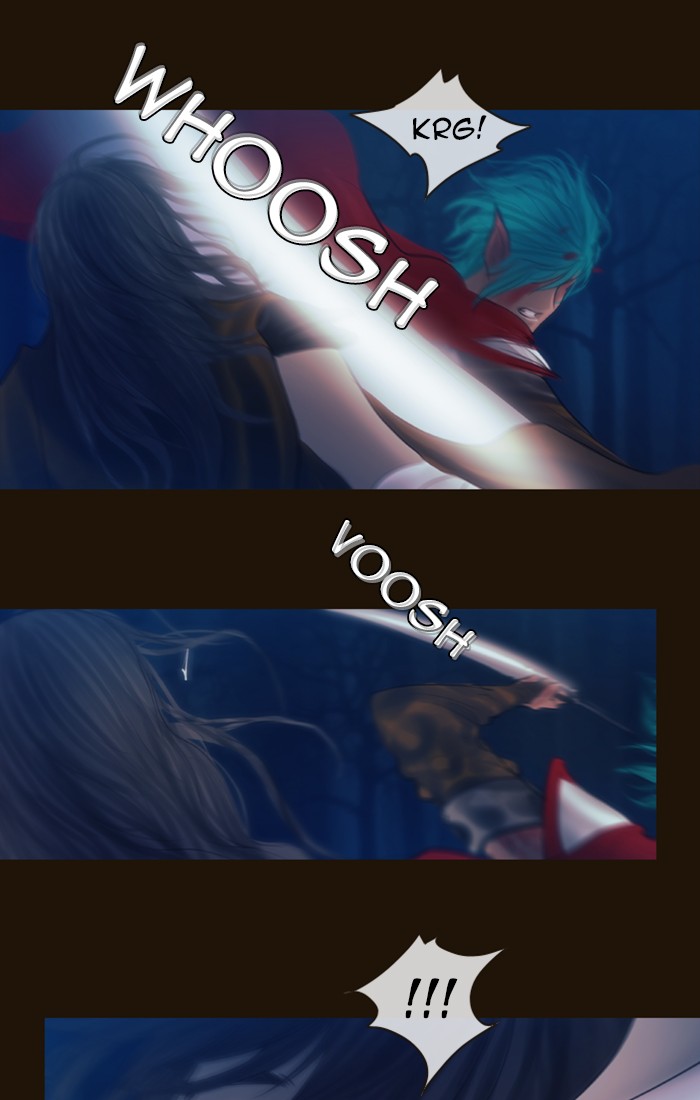 Page 7 of Chapter 247