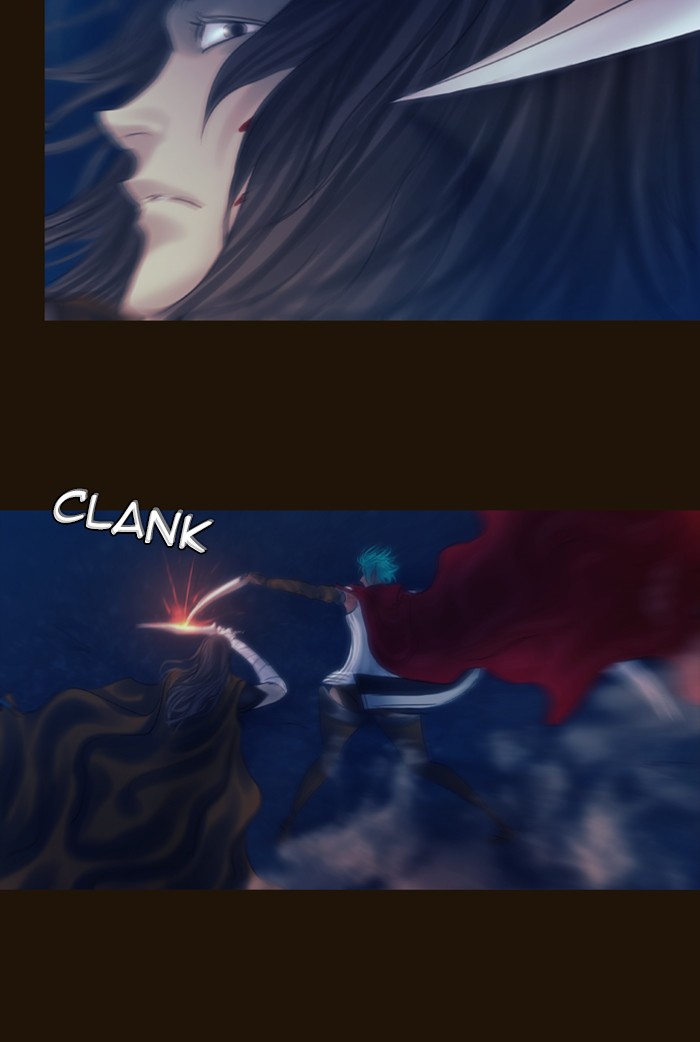 Page 8 of Chapter 247