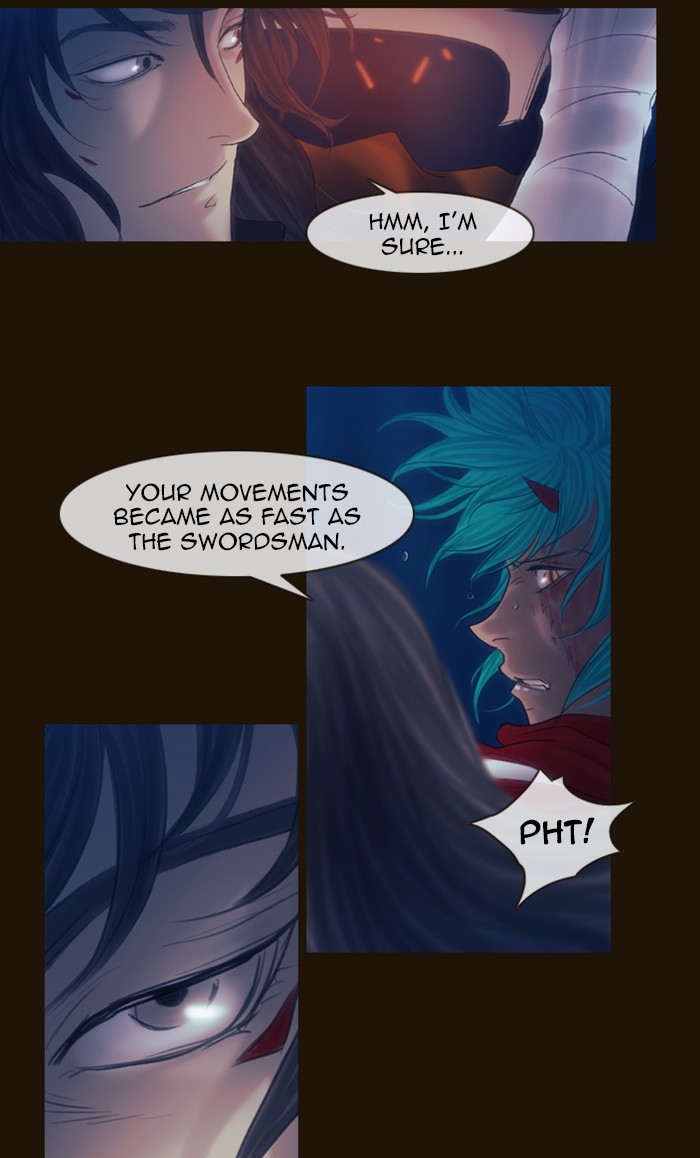 Page 9 of Chapter 247