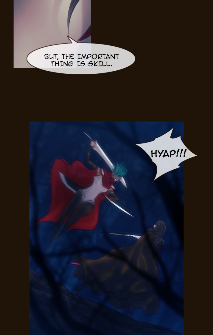 Page 10 of Chapter 247