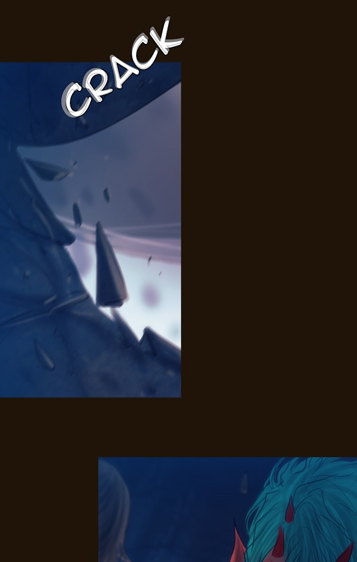Page 12 of Chapter 247