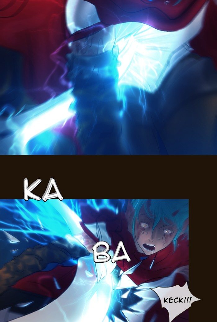 Page 16 of Chapter 247