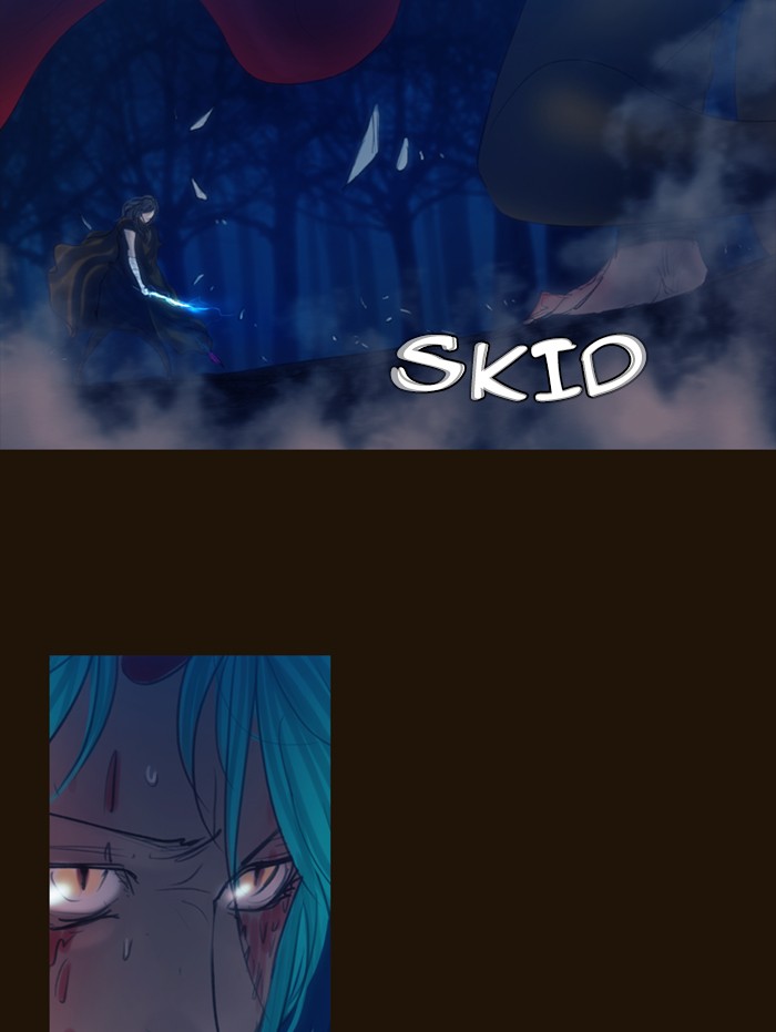 Page 18 of Chapter 247