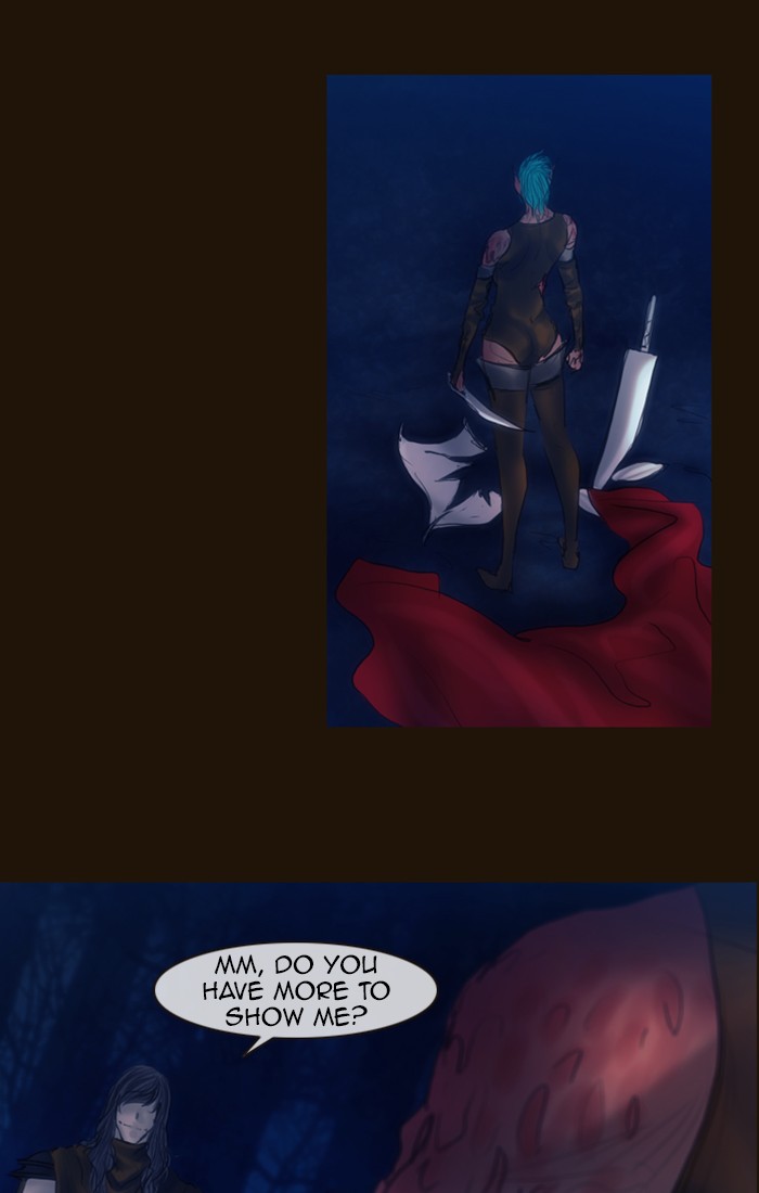 Page 24 of Chapter 247