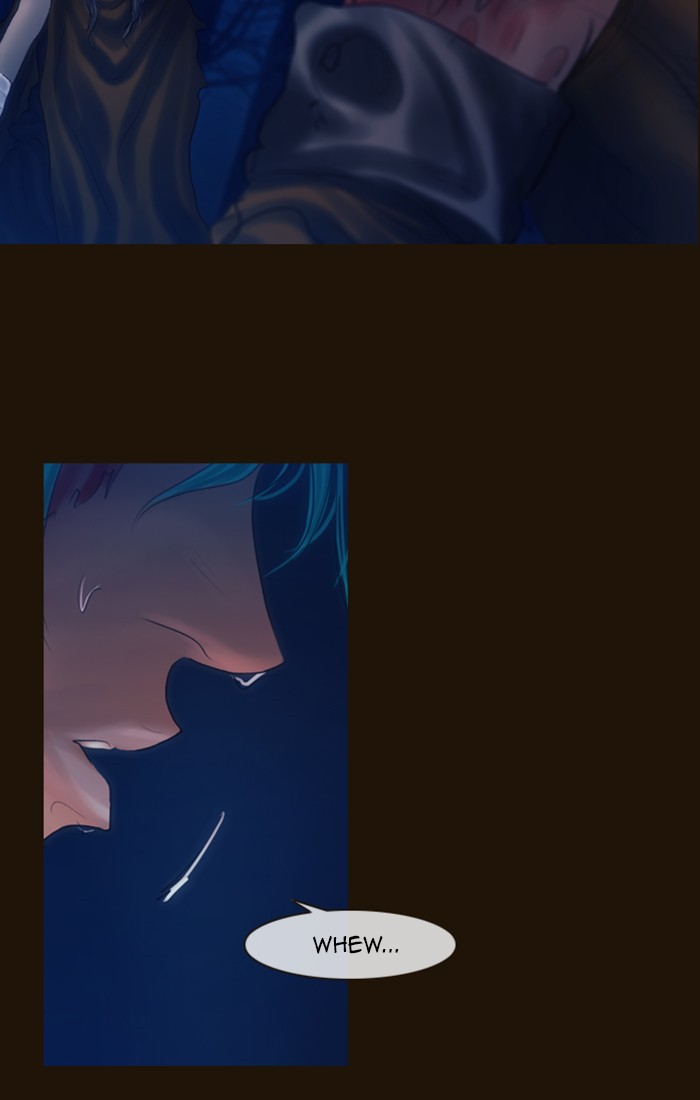 Page 25 of Chapter 247