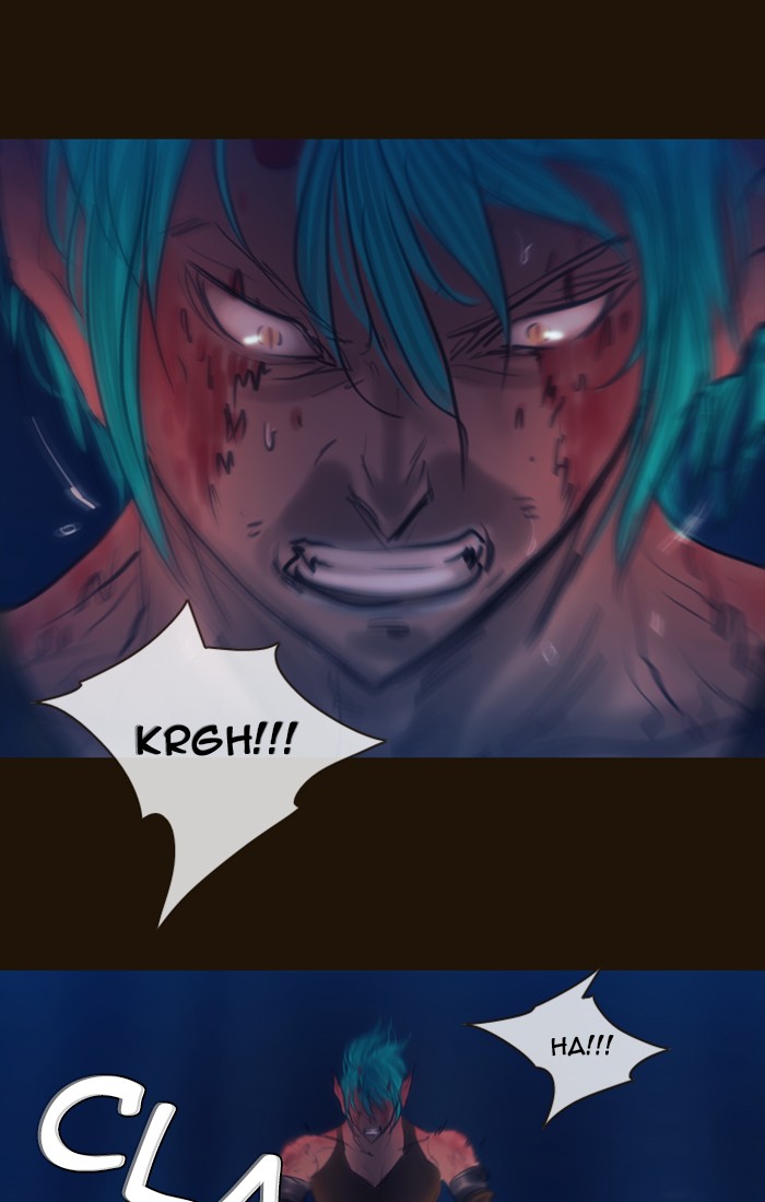 Page 26 of Chapter 247